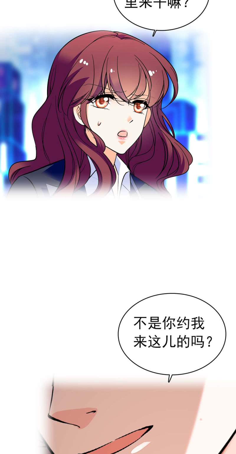 《重生之海棠花开》()029.噩梦再临 第22页