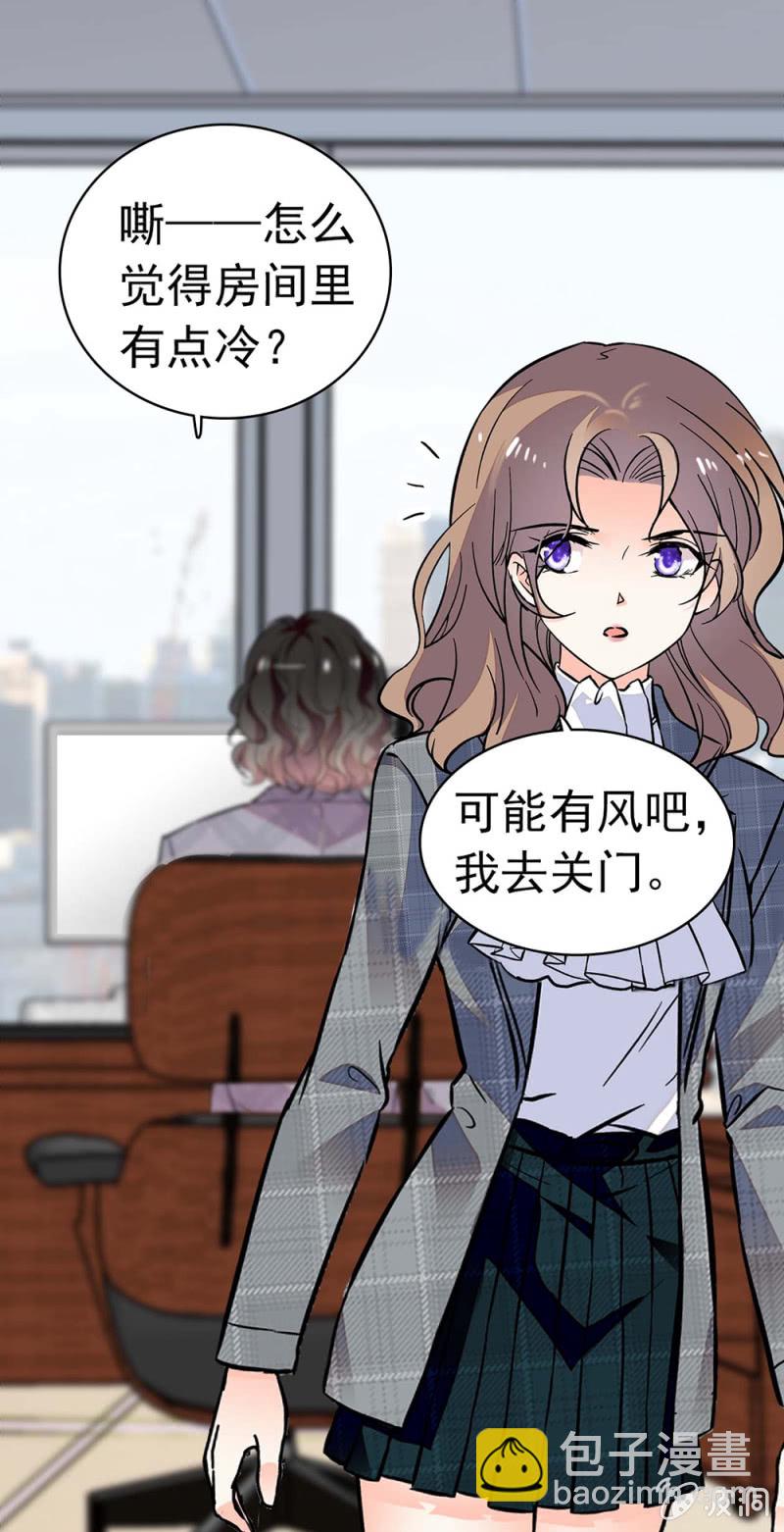 《重生之海棠花开》()030.悠闲的技术PK 第37页