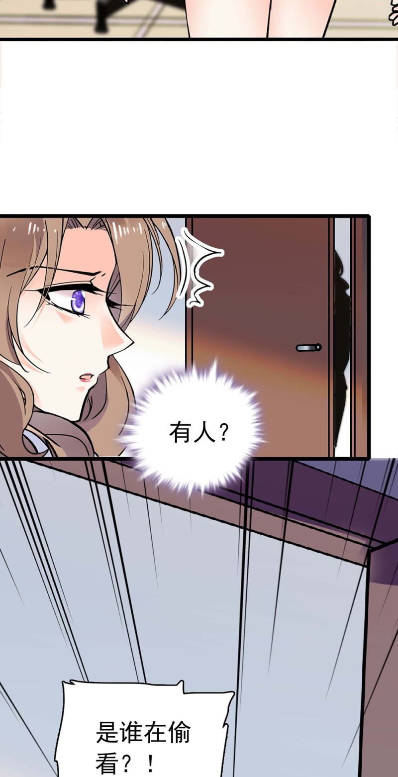 《重生之海棠花开》()030.悠闲的技术PK 第38页
