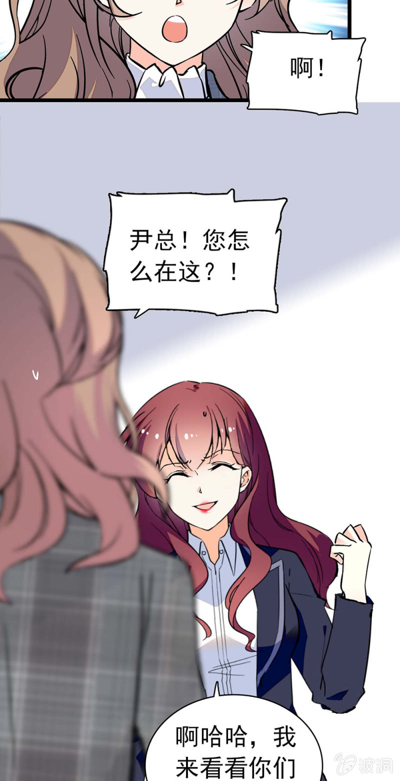 《重生之海棠花开》()030.悠闲的技术PK 第41页