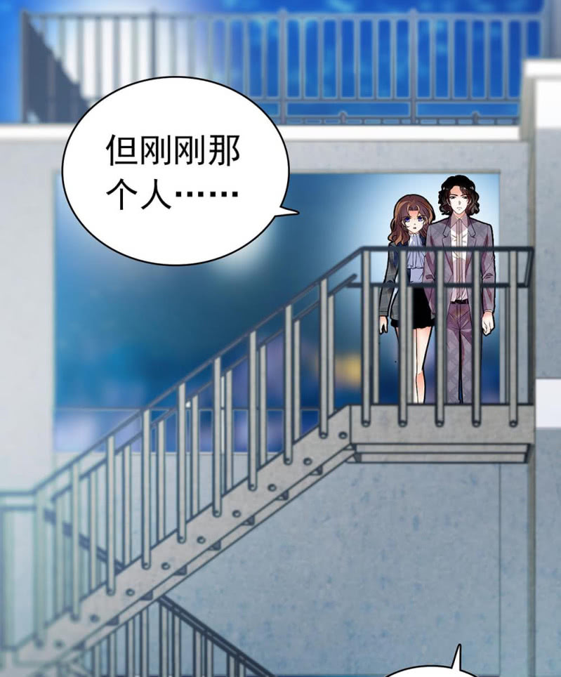 《重生之海棠花开》()033.噩梦现身 第12页