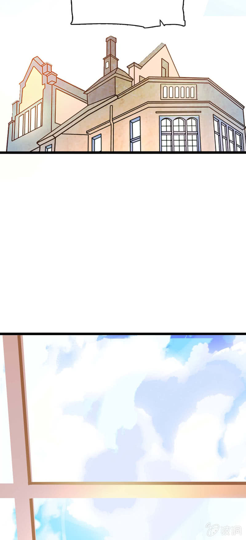 《重生之海棠花开》()035.善变的人 第33页
