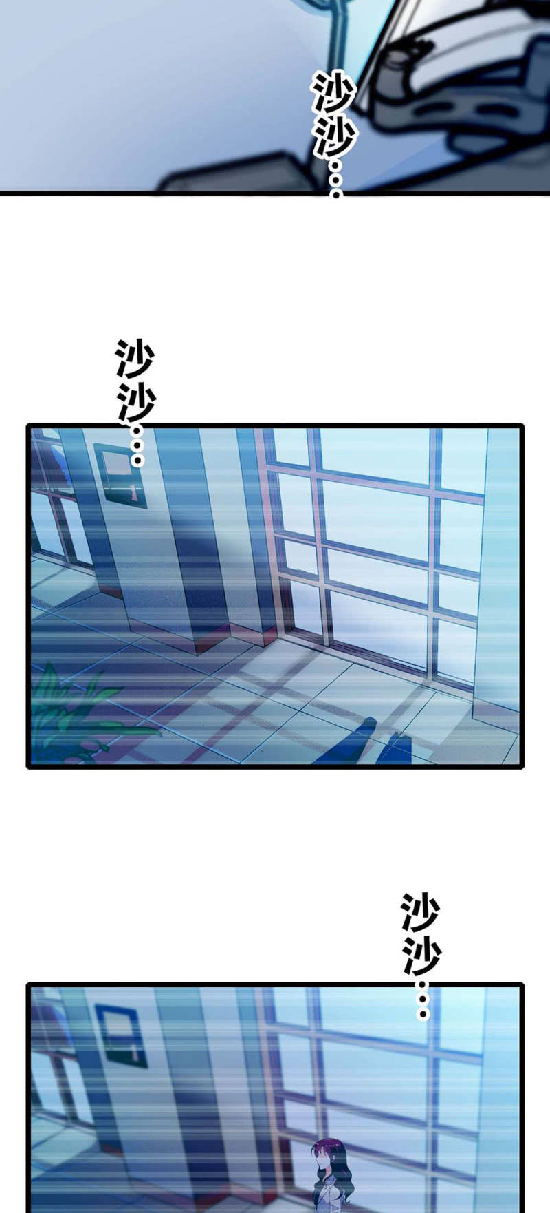 《重生之海棠花开》()033.噩梦现身 第27页