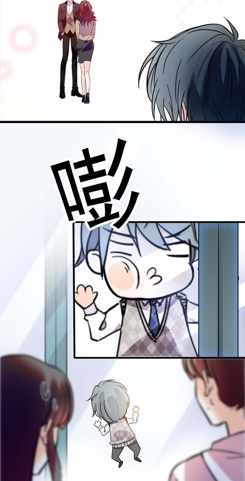 《重生之海棠花开》()039 无需言语的心 第44页