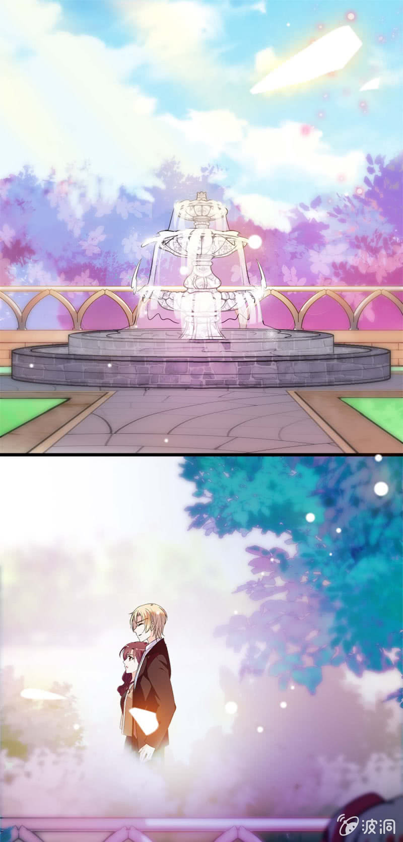 《重生之海棠花开》()040 天堂与地狱 第1页