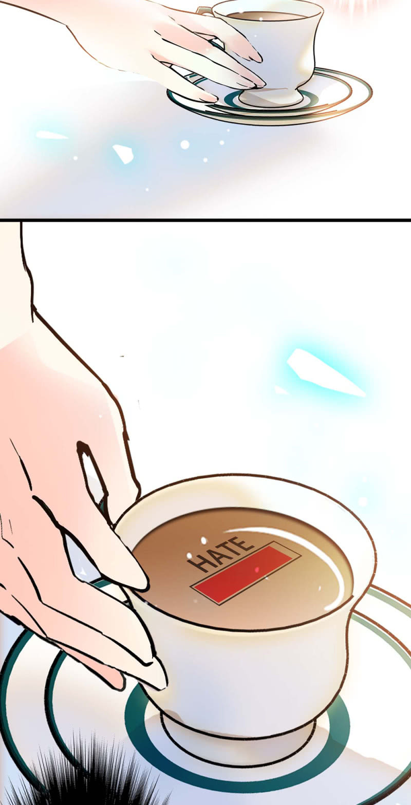 《重生之海棠花开》()039 无需言语的心 第26页