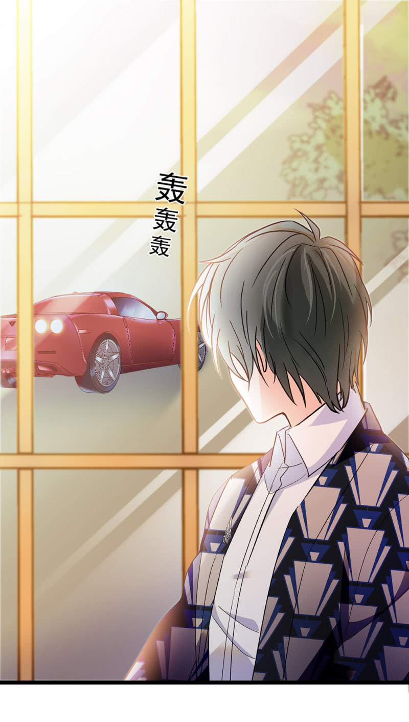 《重生之海棠花开》()045 杜筱晴老家 第20页