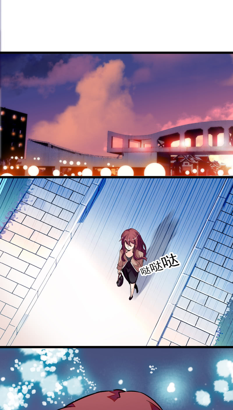 《重生之海棠花开》()045 杜筱晴老家 第48页