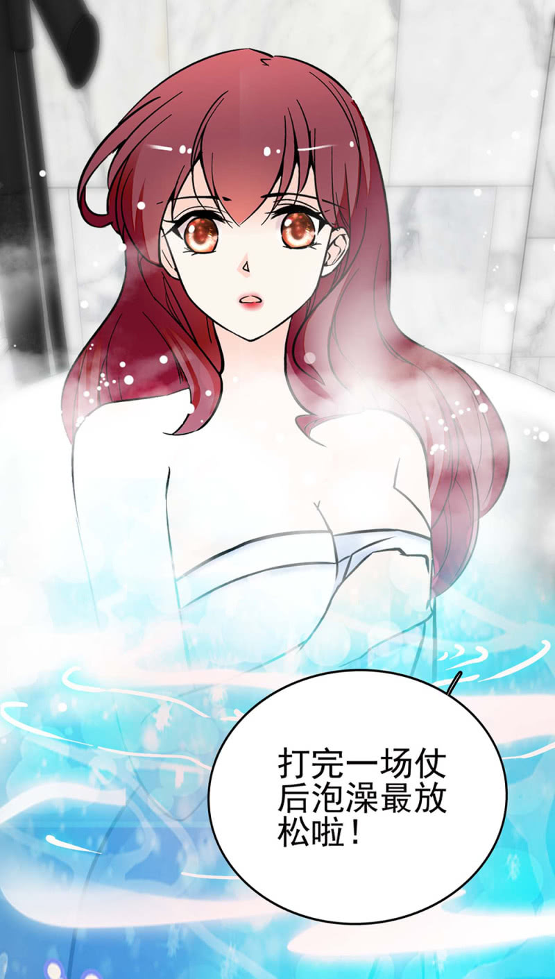 《重生之海棠花开》()044 营销战场 第40页