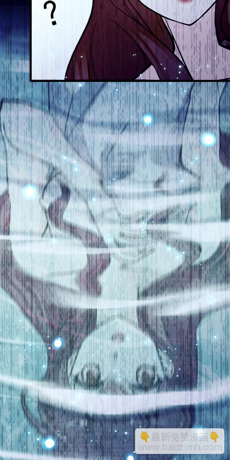 《重生之海棠花开》()044 营销战场 第43页