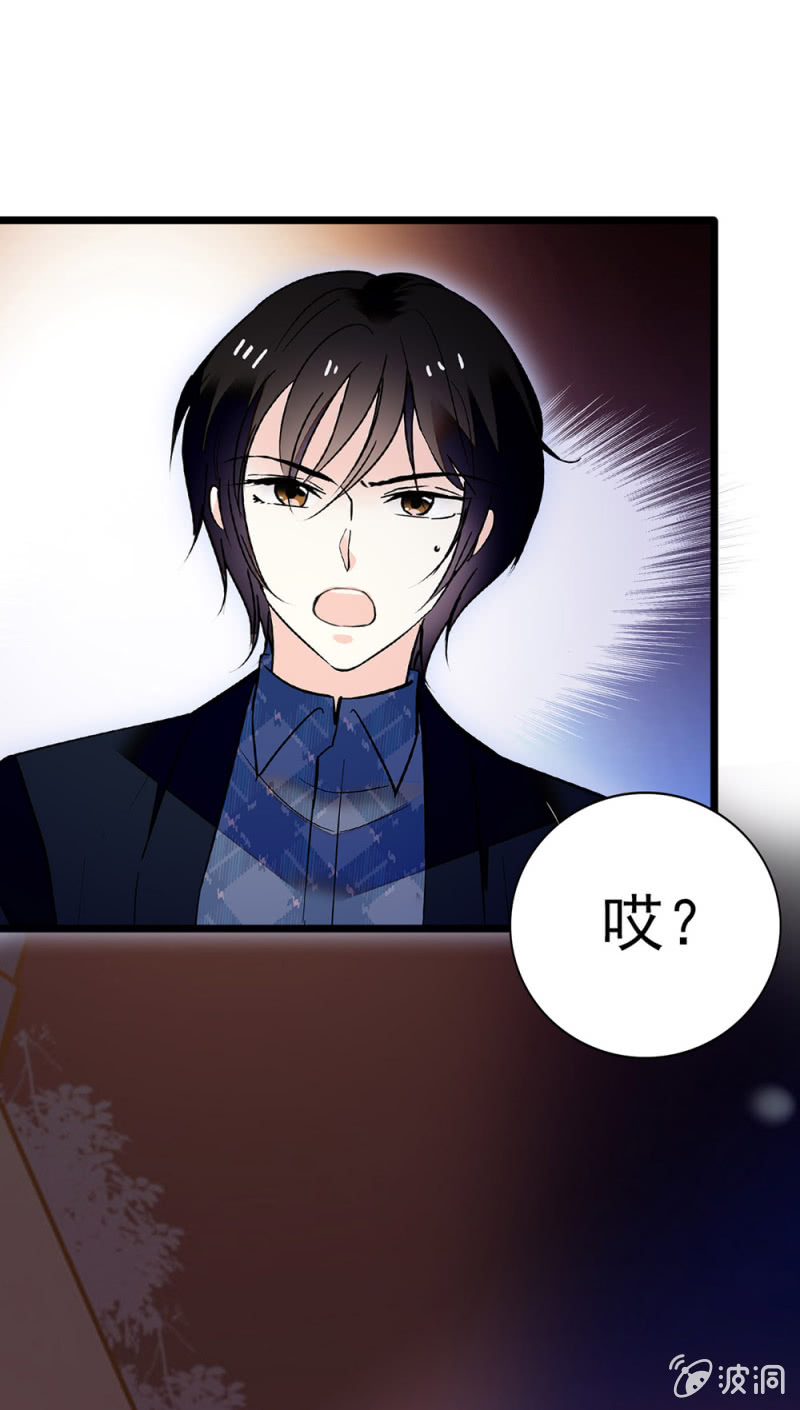 《重生之海棠花开》()047 痛苦的根源 第1页