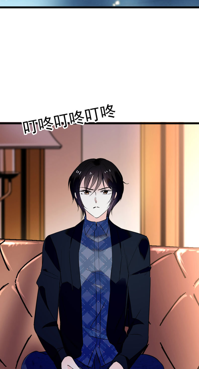 《重生之海棠花开》()047 痛苦的根源 第28页