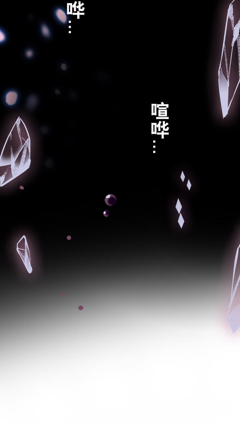 《重生之海棠花开》()047 痛苦的根源 第8页
