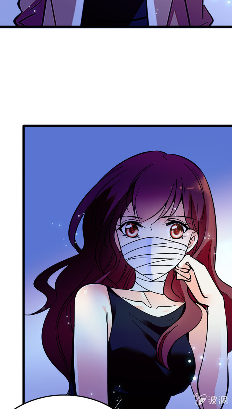 《重生之海棠花开》()046 绑架 第17页