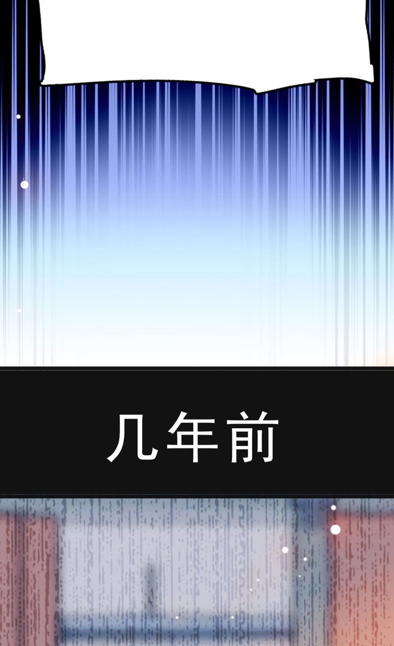 《重生之海棠花开》()046 绑架 第35页