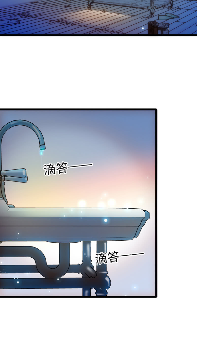 《重生之海棠花开》()046 绑架 第4页
