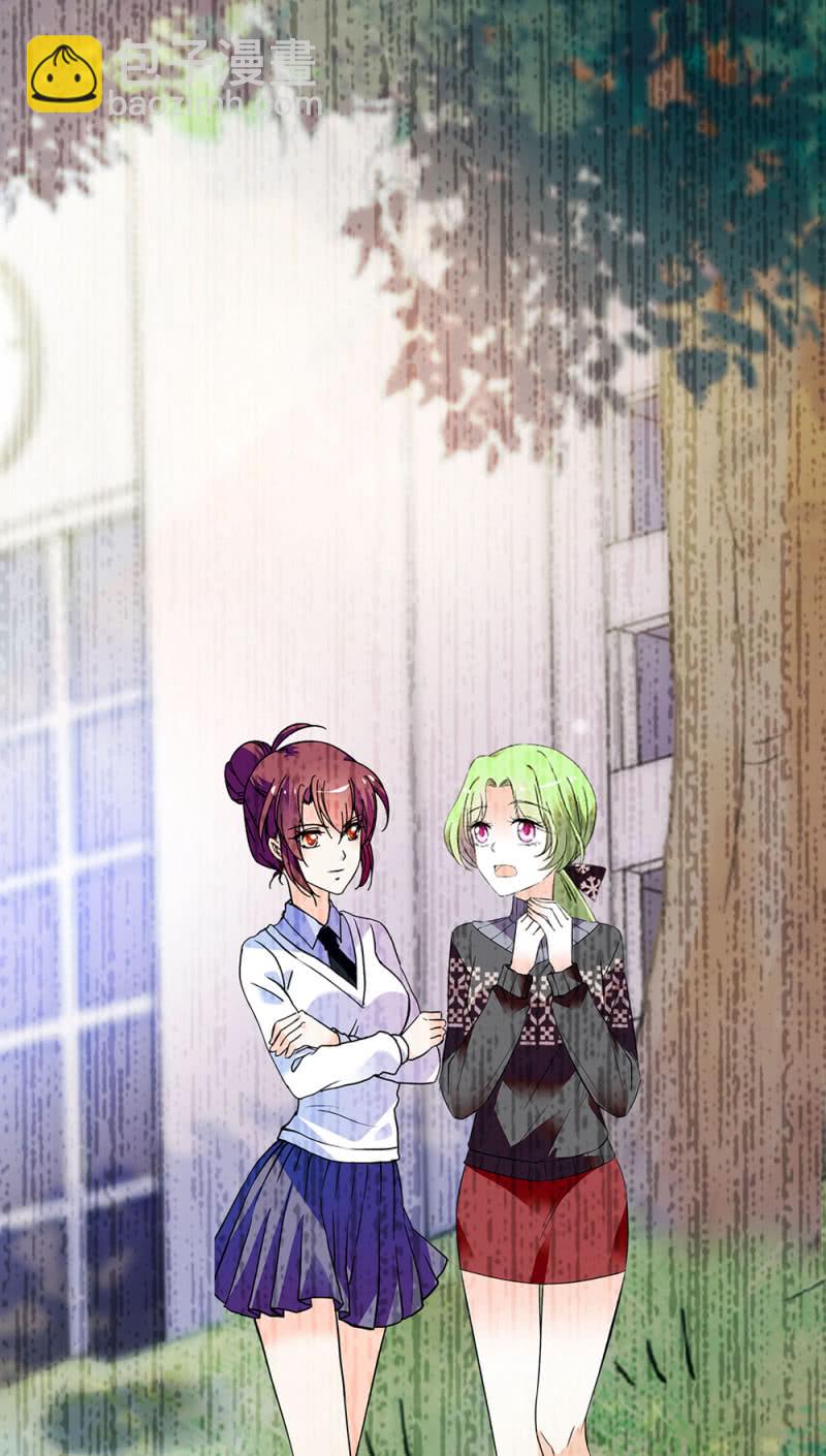 《重生之海棠花开》()045 杜筱晴老家 第44页