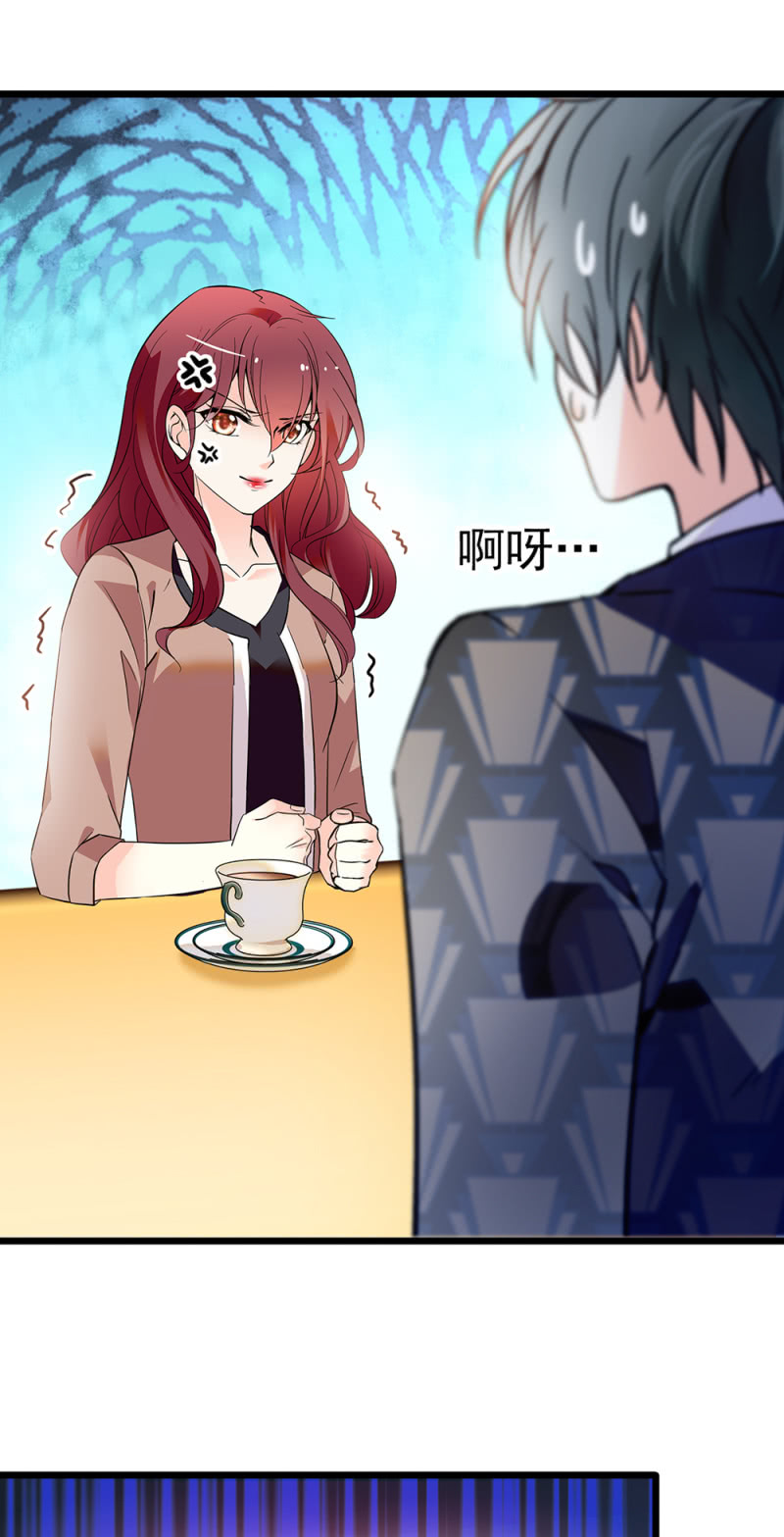 《重生之海棠花开》()045 杜筱晴老家 第6页