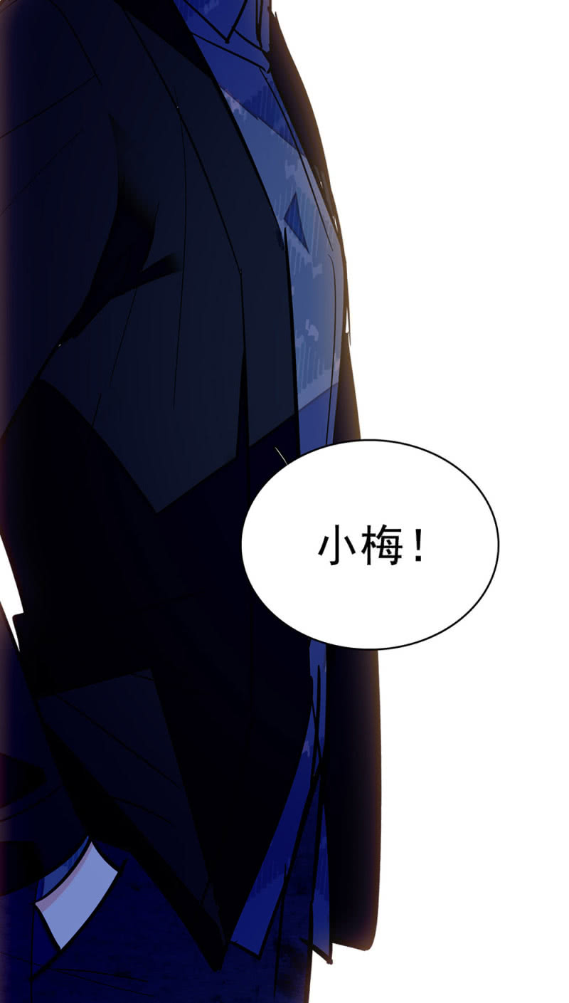 《重生之海棠花开》()047 痛苦的根源 第4页