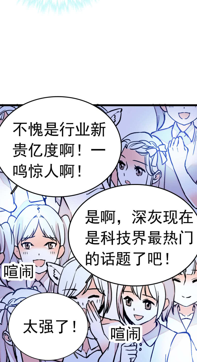 《重生之海棠花开》()051 上门踢馆 第15页