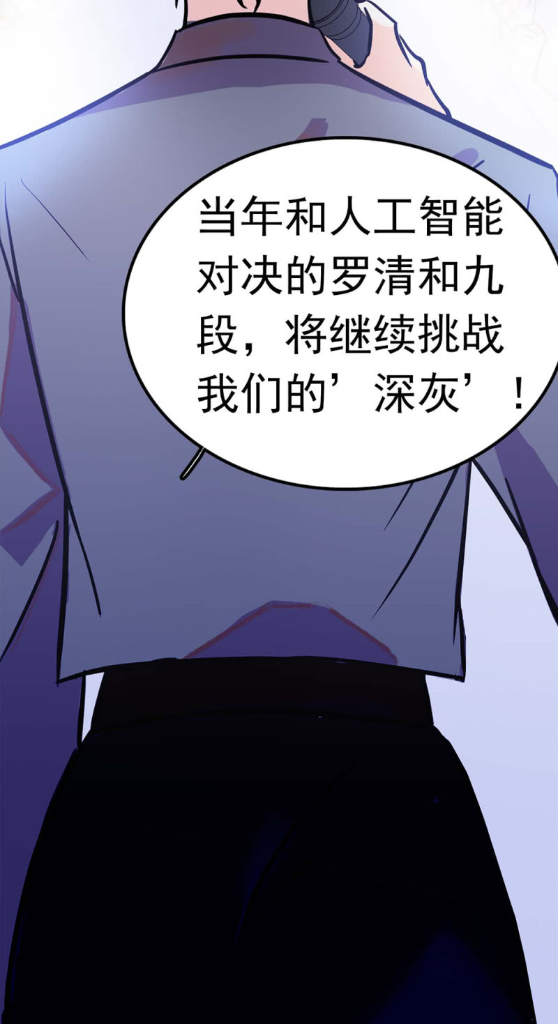 《重生之海棠花开》()051 上门踢馆 第20页