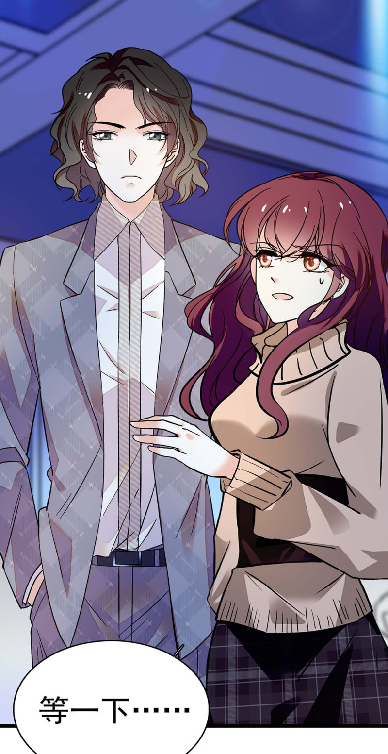 《重生之海棠花开》()051 上门踢馆 第46页