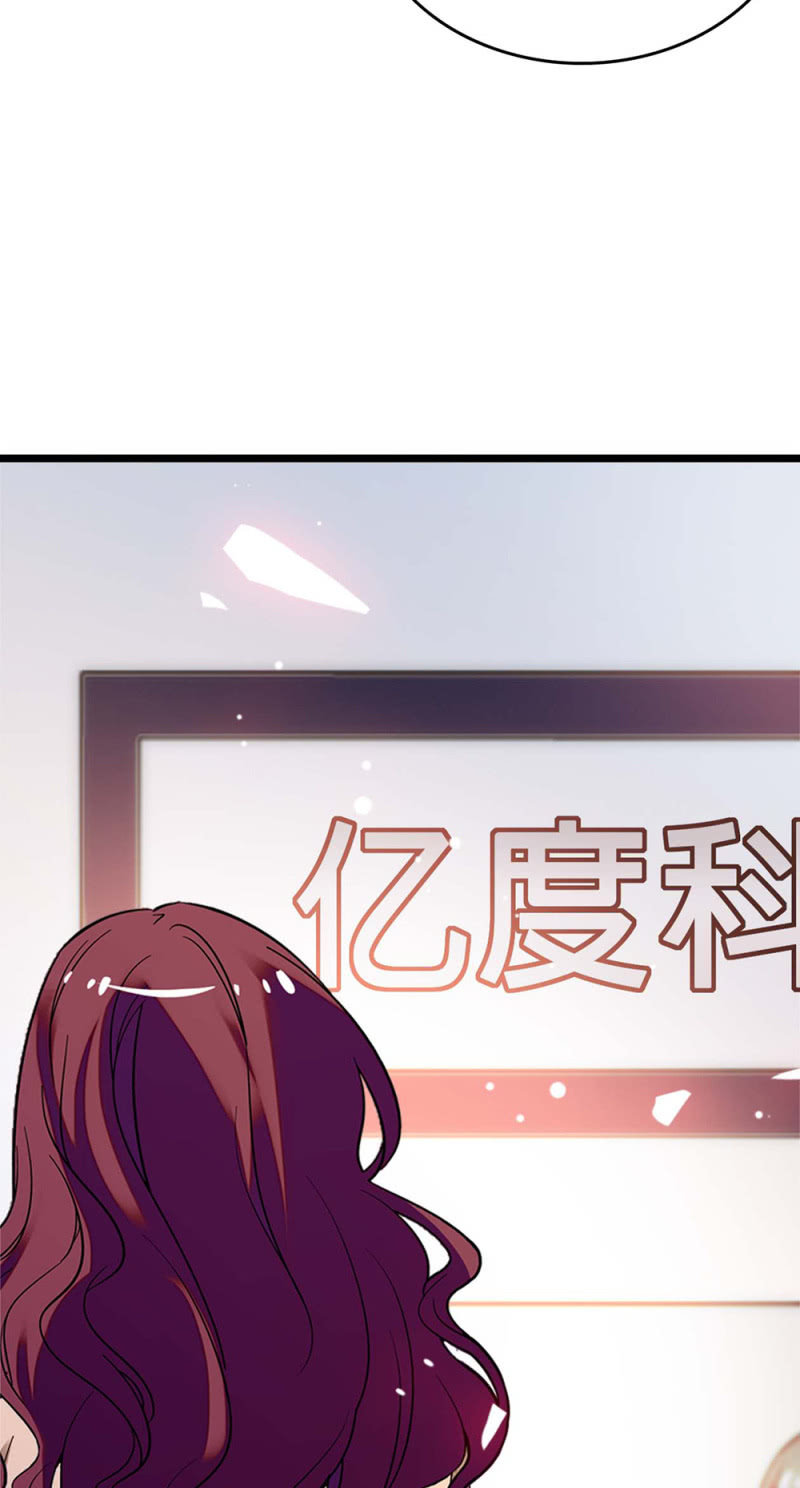 《重生之海棠花开》()051 上门踢馆 第8页