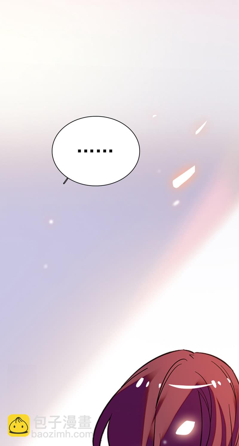 《重生之海棠花开》()050 她的日记 第19页