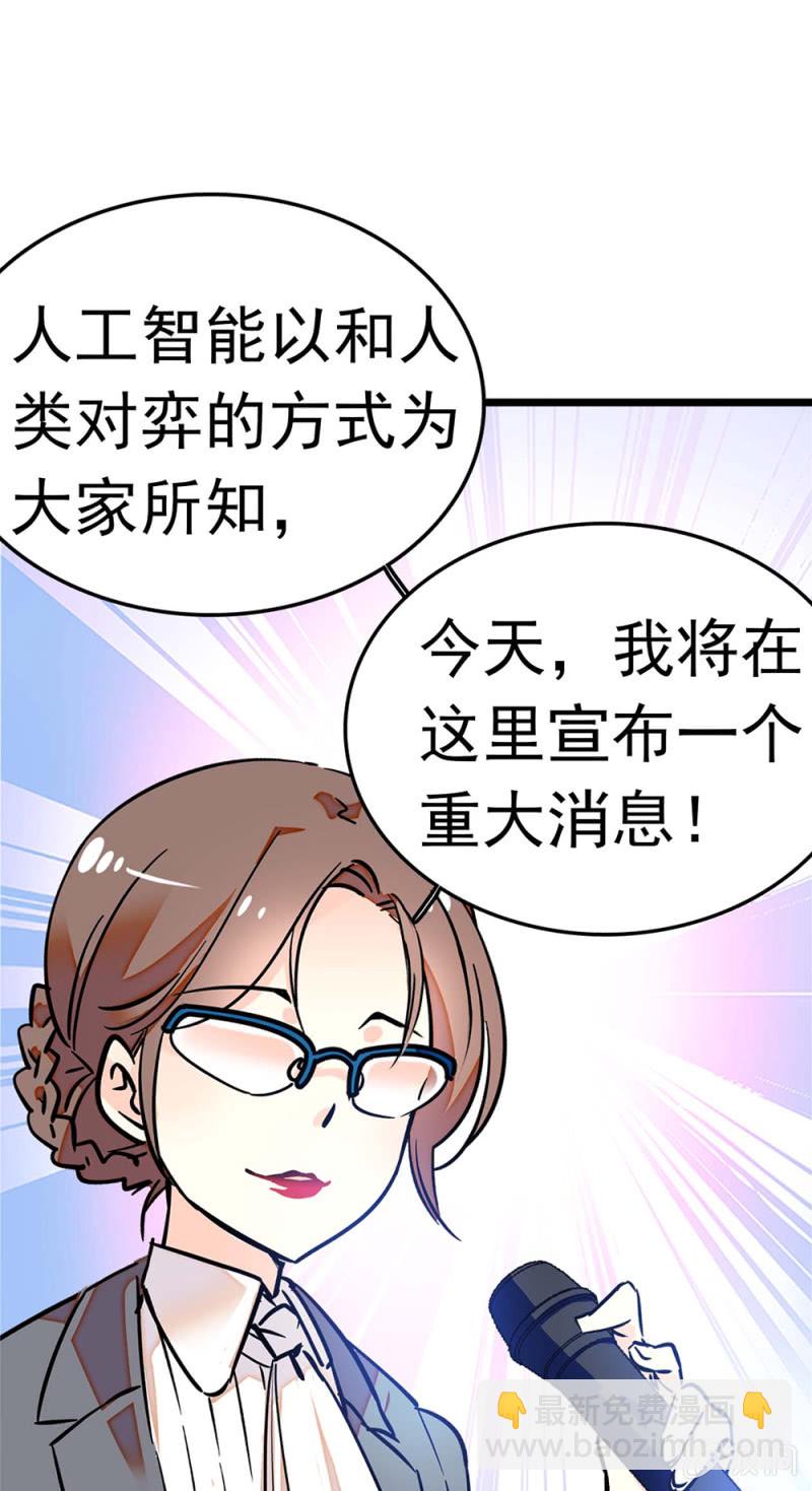 《重生之海棠花开》()051 上门踢馆 第17页