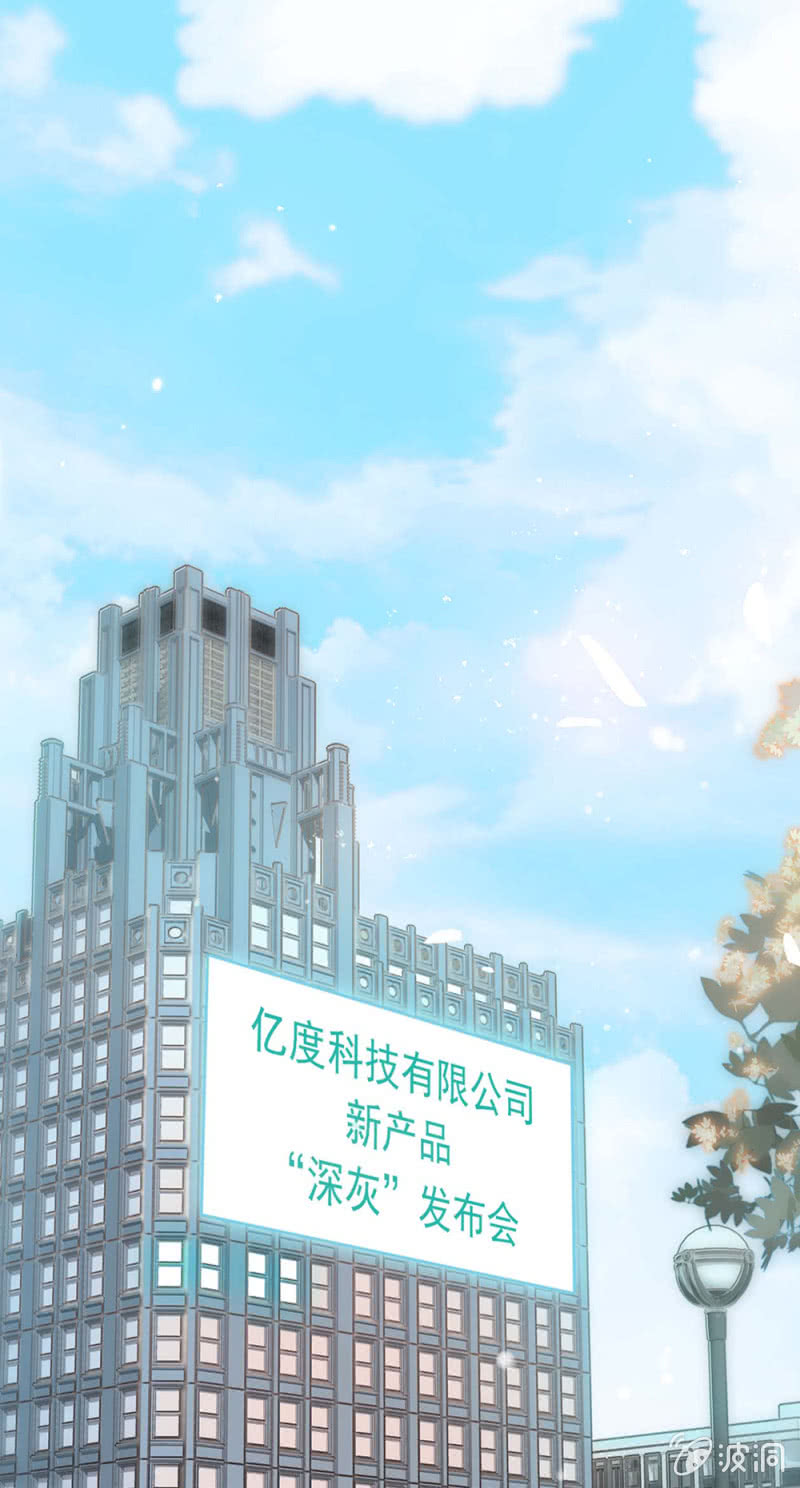 《重生之海棠花开》()051 上门踢馆 第1页