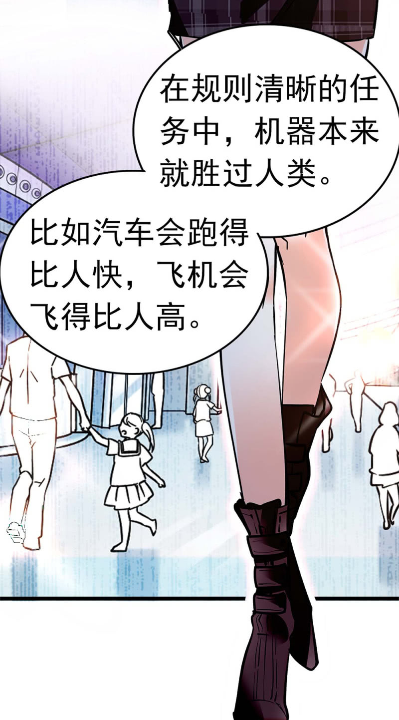 《重生之海棠花开》()051 上门踢馆 第40页
