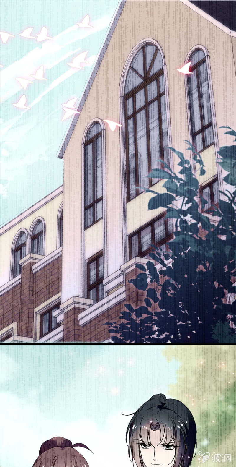 《重生之海棠花开》()049 腐烂的种子 第1页