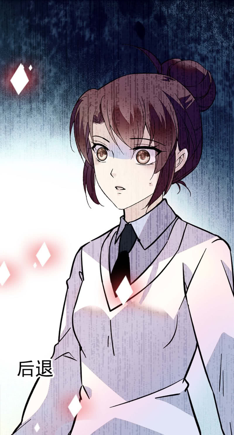 《重生之海棠花开》()049 腐烂的种子 第26页