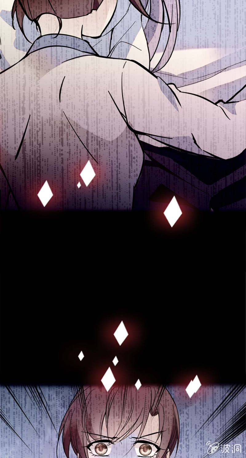 《重生之海棠花开》()049 腐烂的种子 第29页