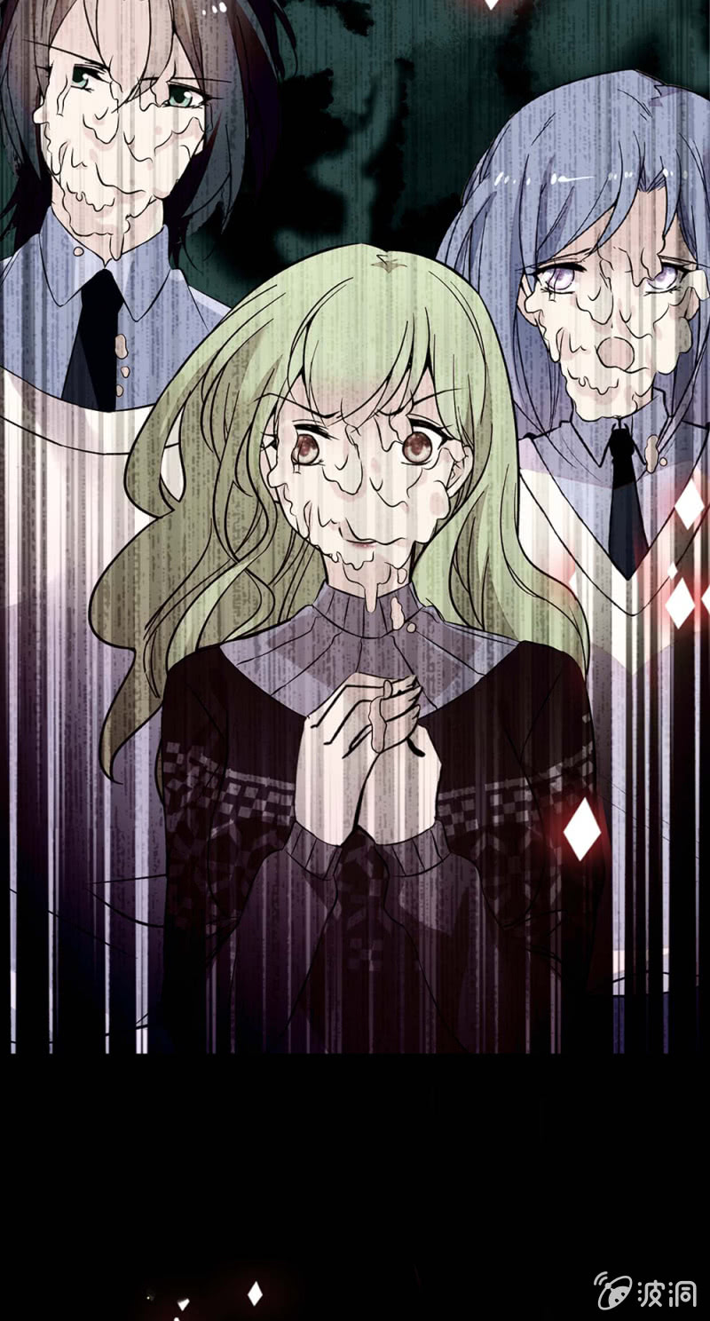 《重生之海棠花开》()049 腐烂的种子 第37页