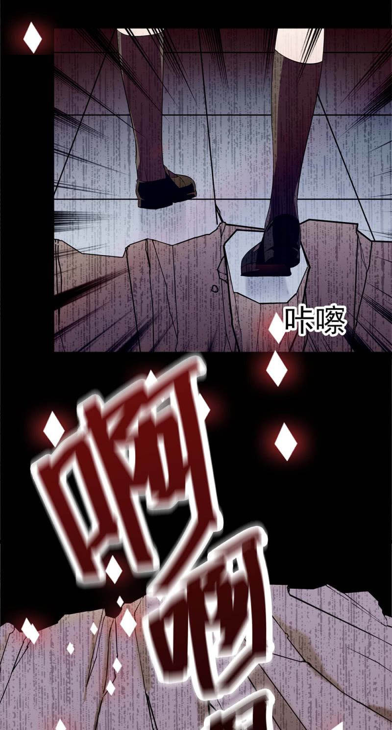 《重生之海棠花开》()049 腐烂的种子 第39页