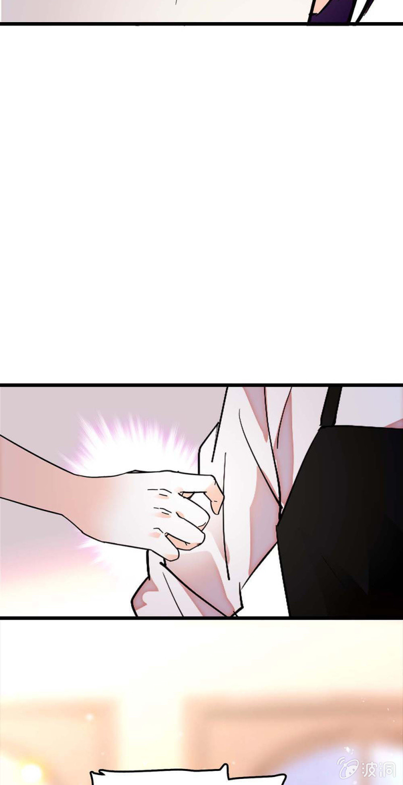 《重生之海棠花开》()055 叔叔的梦魇 第45页