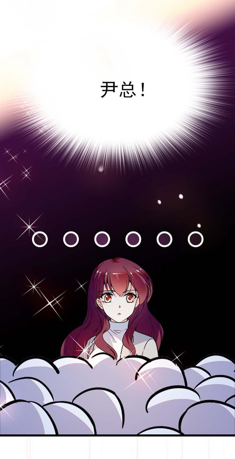 《重生之海棠花开》()056 暴雨将袭 第7页