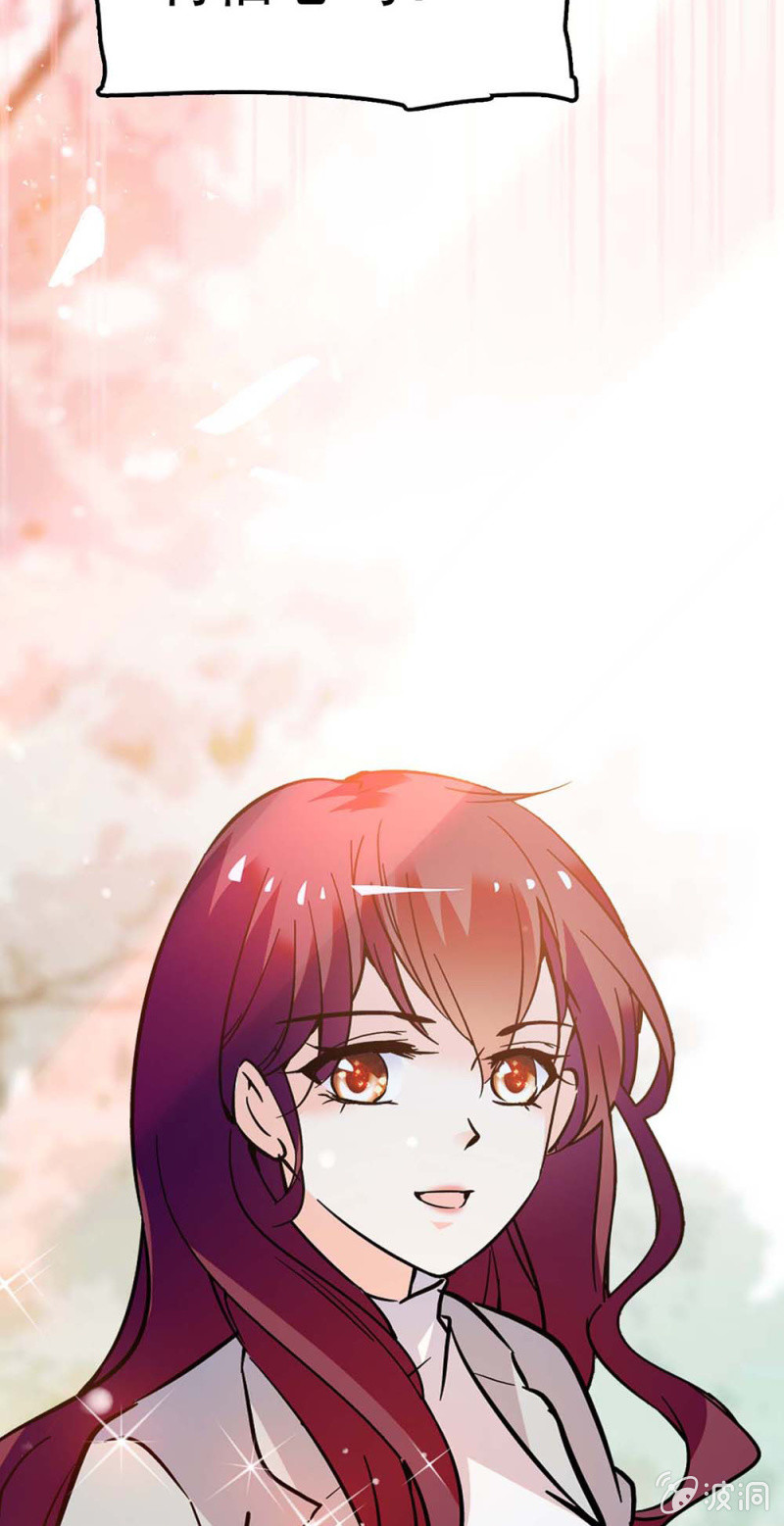 《重生之海棠花开》()056 暴雨将袭 第9页
