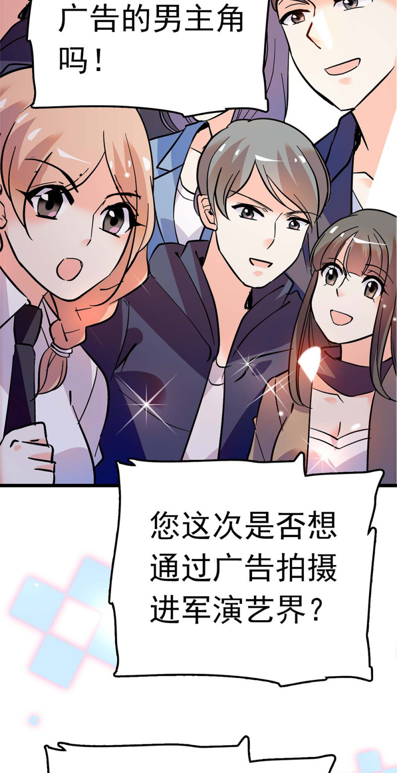 《重生之海棠花开》()056 暴雨将袭 第14页
