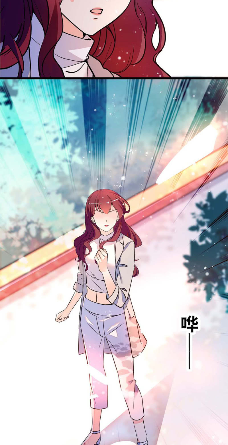 《重生之海棠花开》()056 暴雨将袭 第36页