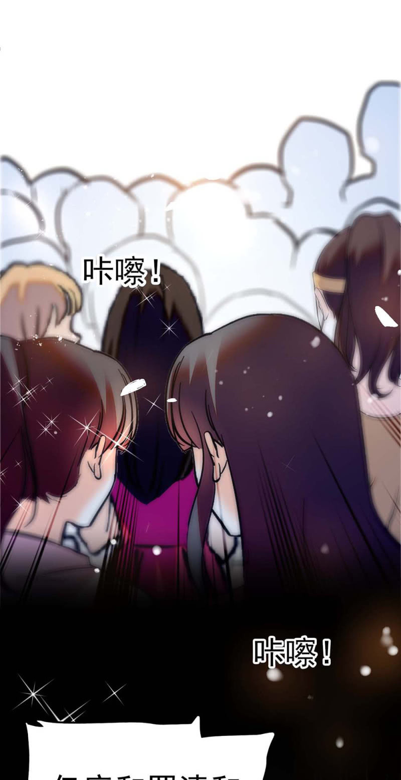 《重生之海棠花开》()056 暴雨将袭 第3页