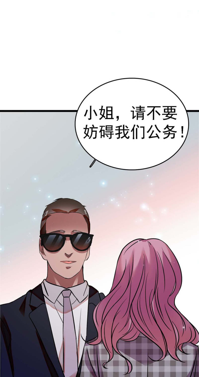 《重生之海棠花开》()058 逃避者 第12页