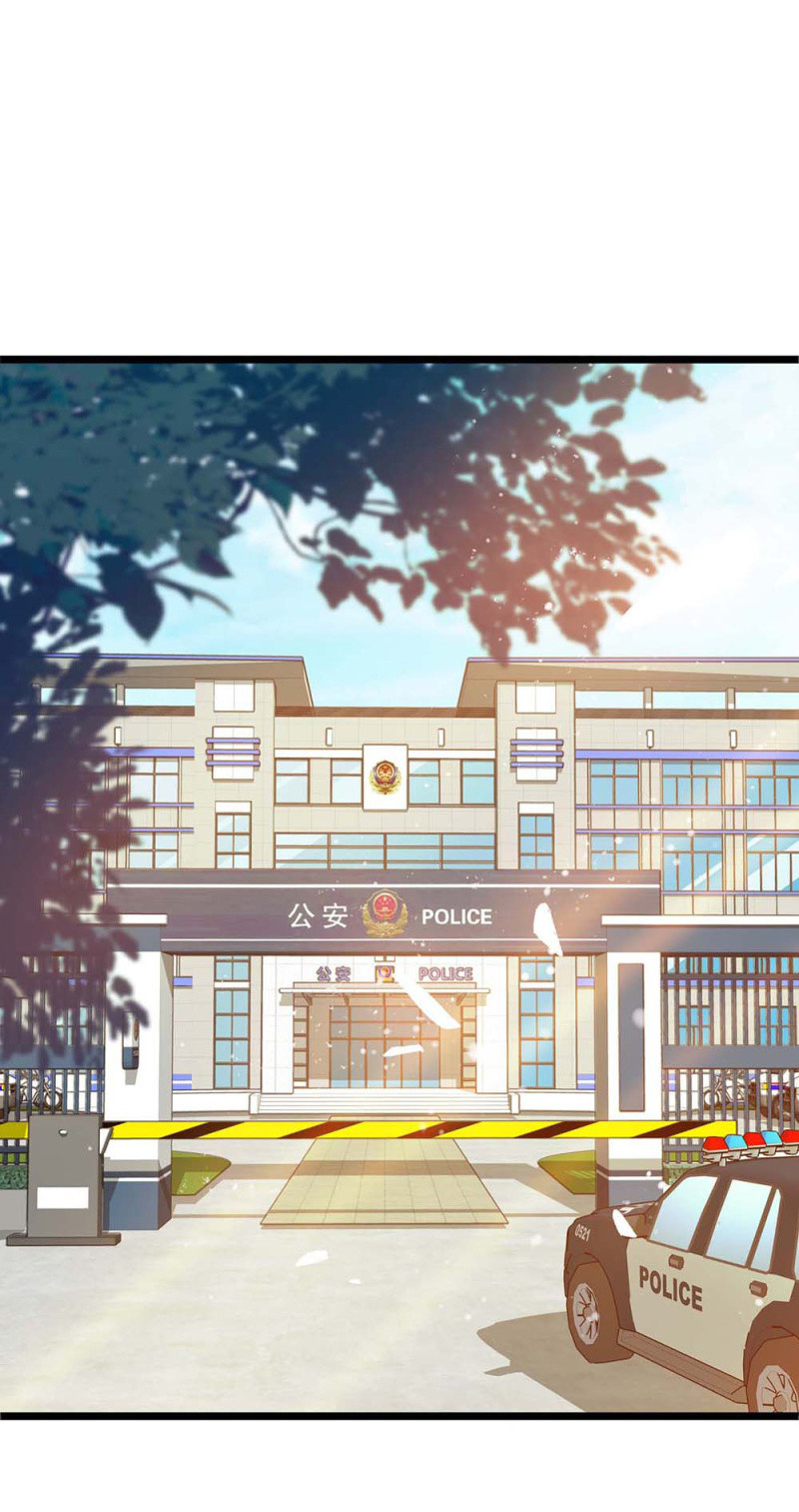《重生之海棠花开》()058 逃避者 第32页