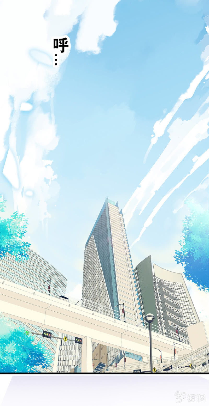 《重生之海棠花开》()059 公关之法 第1页