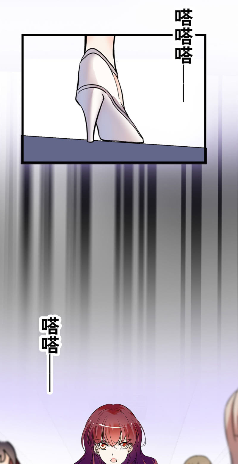 《重生之海棠花开》()059 公关之法 第2页
