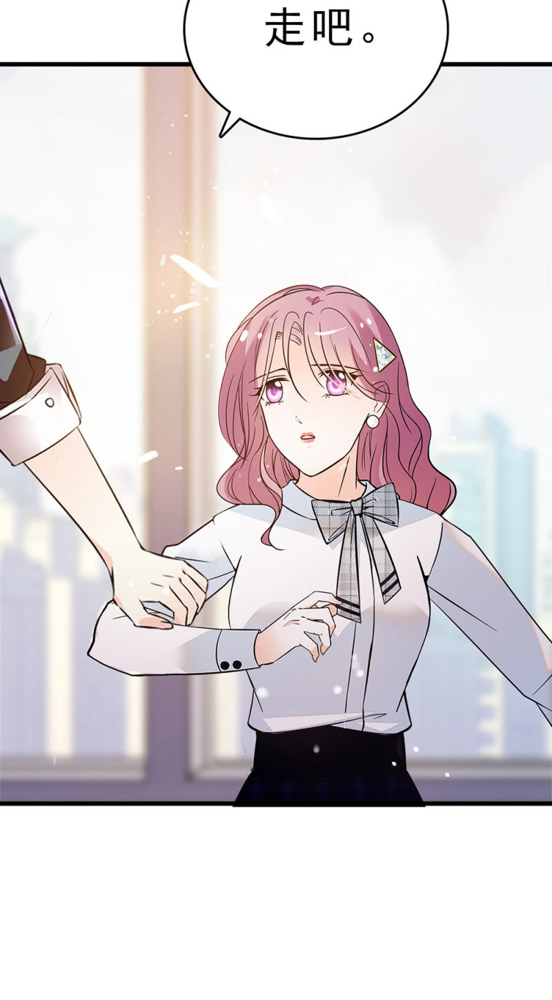 《重生之海棠花开》()060 请律师 第18页