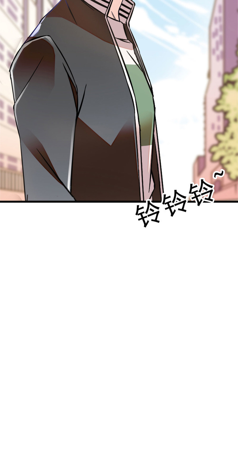 《重生之海棠花开》()060 请律师 第50页