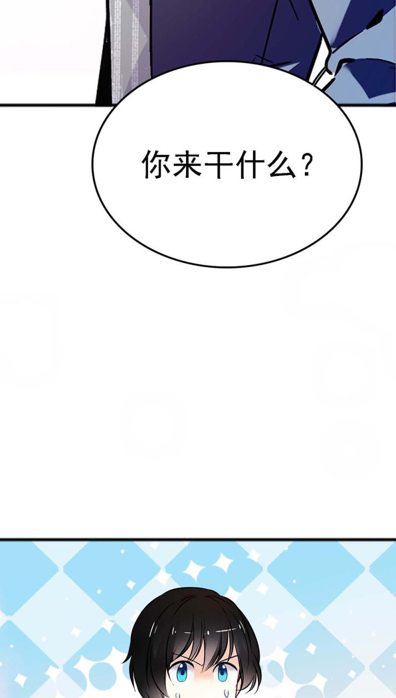 《重生之海棠花开》()057 人机大战 第22页