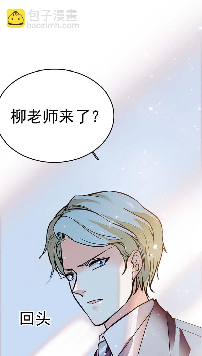 《重生之海棠花开》()057 人机大战 第27页